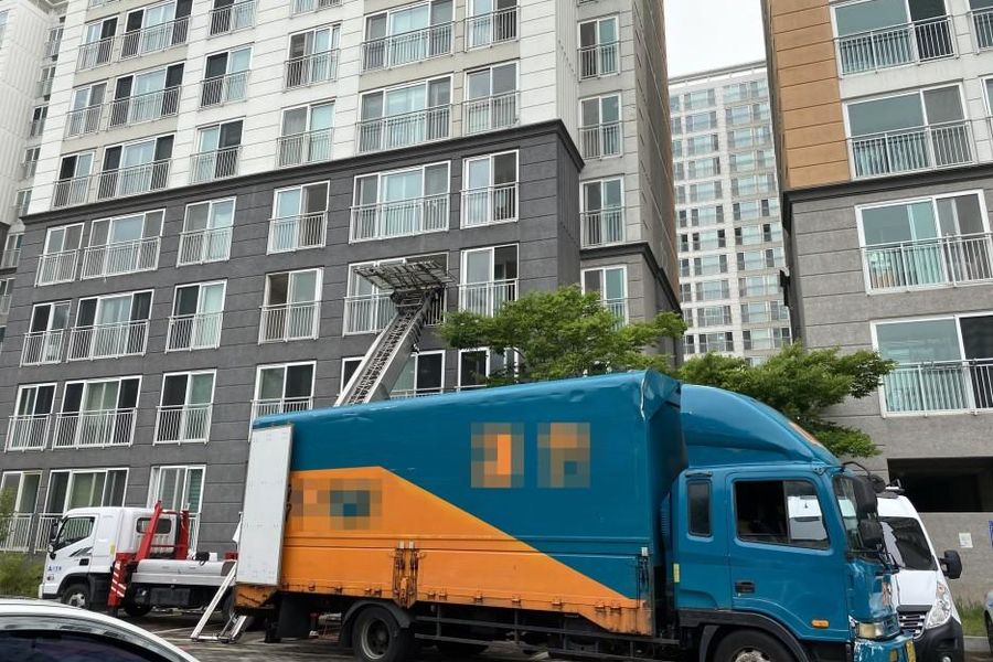 대덕구 신탄진동 이사 진행 현장