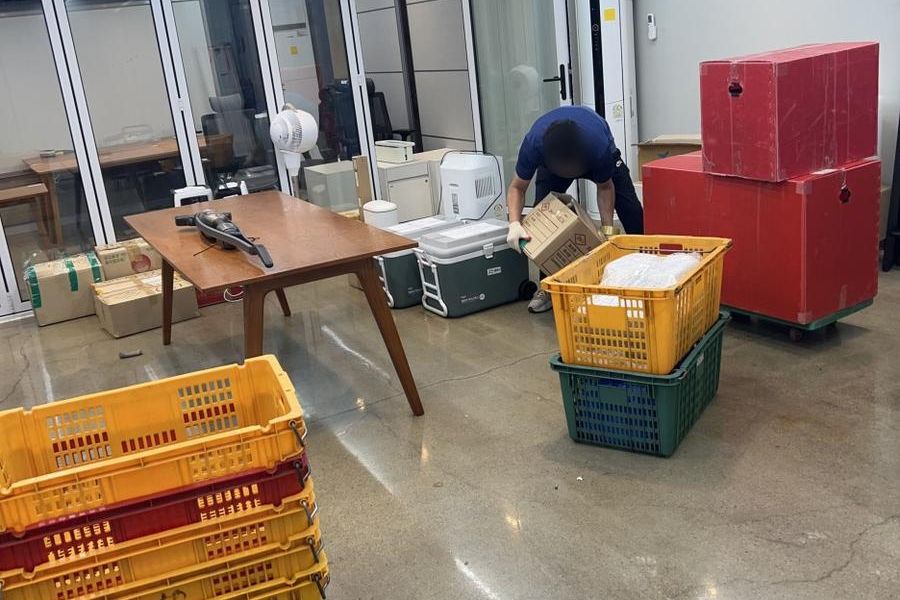대덕구 진행 중 현장