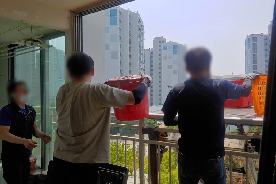 중구 이사 현장 기록